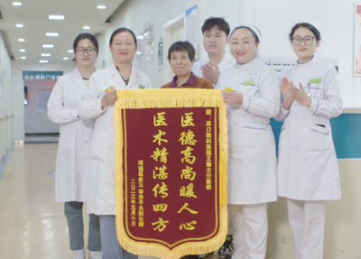 微信图片_20240311172847.png
