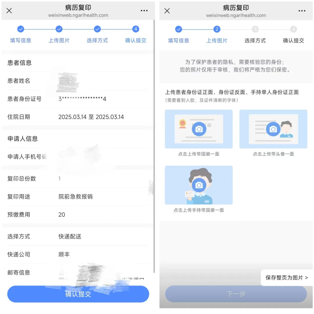cbb37dee8980b611a903ec1a23e1022.jpg