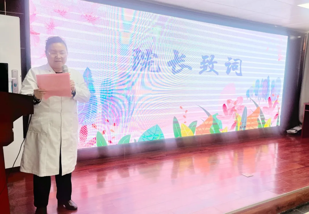 微信图片_20250307162751.jpg